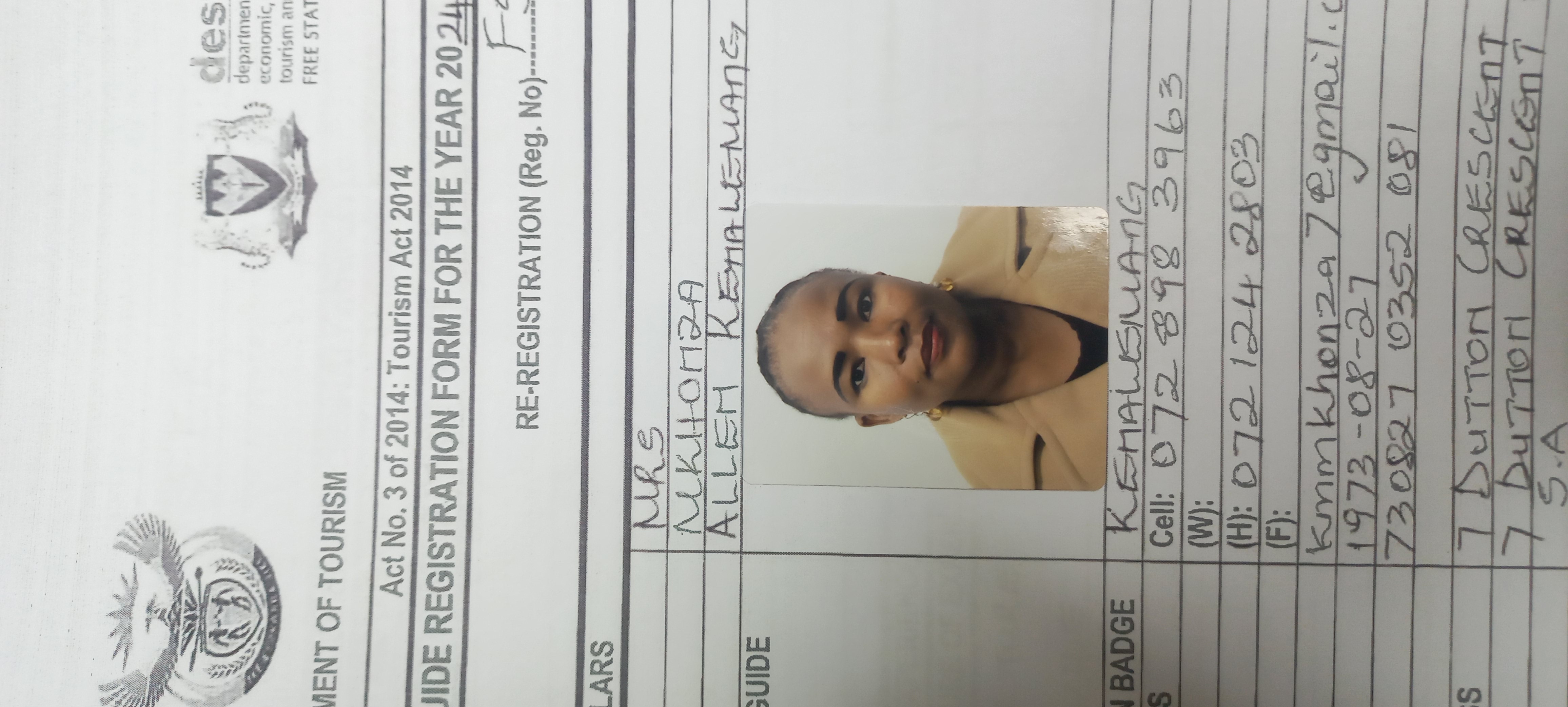 Mkhonza